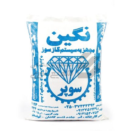 گچ سوپر نگین - عمده