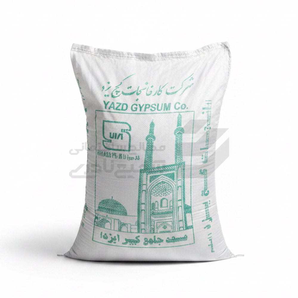 gach_yazd گچ سفید یزد نوع 1 - عمده - Image 1
