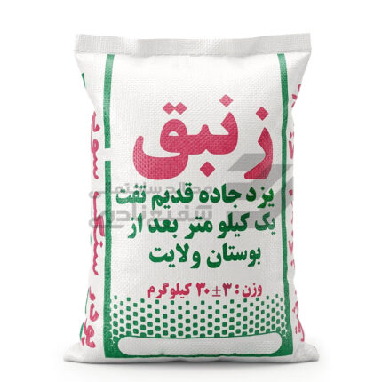 پودر سنگ زنبق (25 کیلو) - خرده
