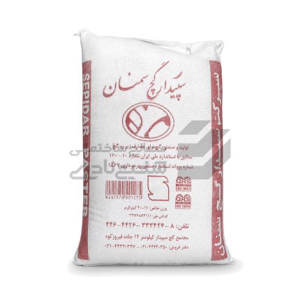 سپیدار گچ سمنان - عمده
