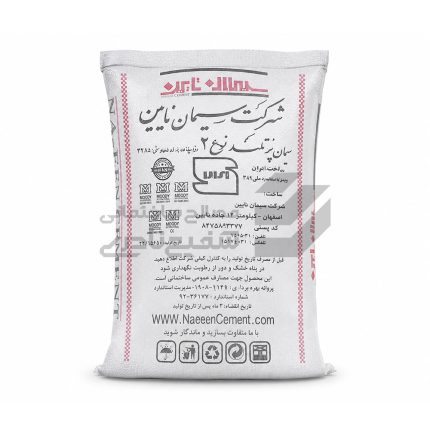 سیمان پاکتی نایین - عمده