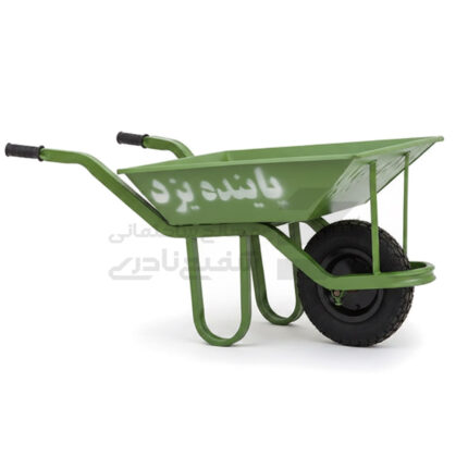 فرغون با ورق 1.25