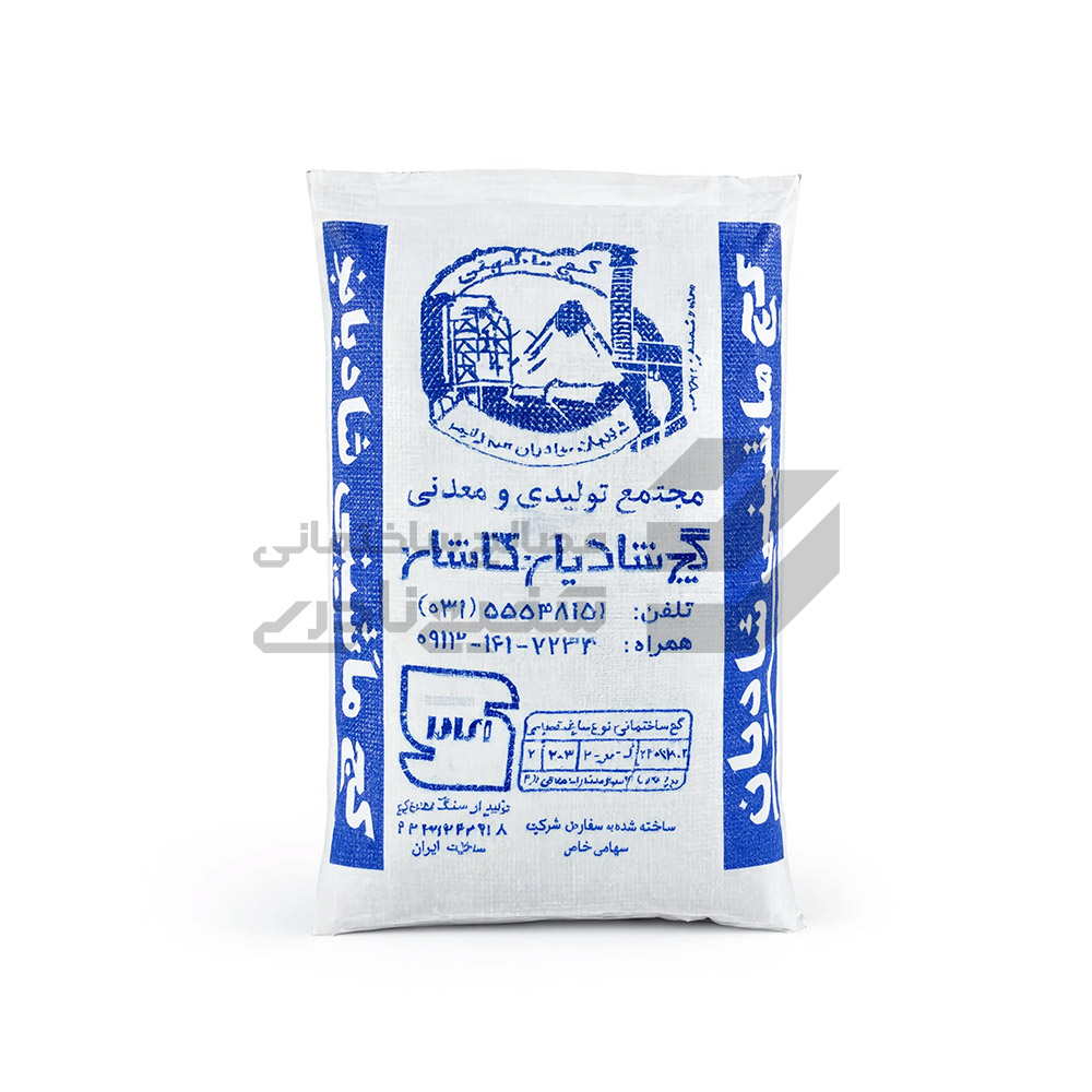 gach_shadian_kashan گچ شادیان - خرده - Image 1