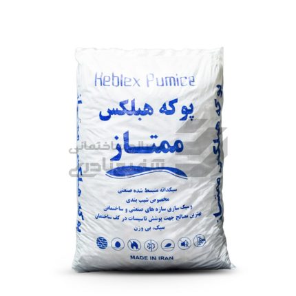 پوکه هبلکس ممتاز یزد - خرده